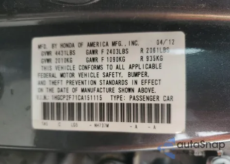 2012 Honda Accord Ex из США, поврежденный, VIN 1HGCP2F71CA151115